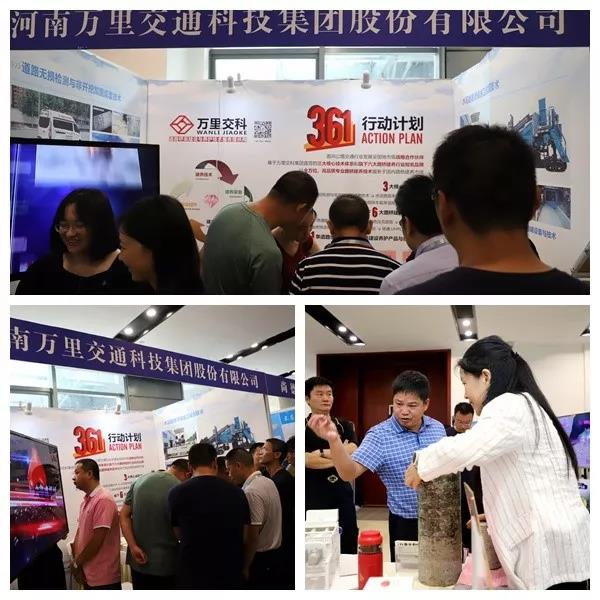 微信图片_20190919101208.jpg