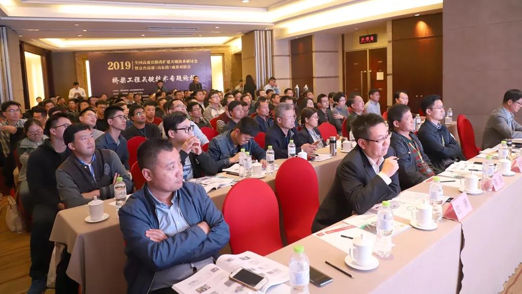 微信图片_20191030145457.jpg