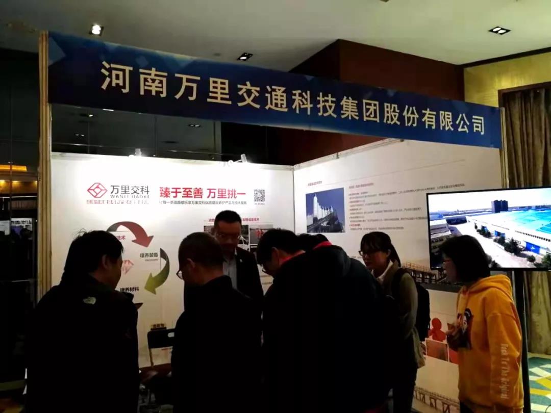 微信图片_20191030145506.jpg