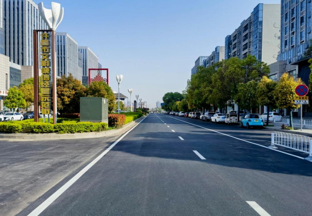 万里交科集团交通基础设施建养四新技术高质量服务许昌市道路改造提升工程