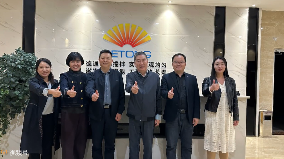 中国公路学会党委书记乔云一行莅临考察交流